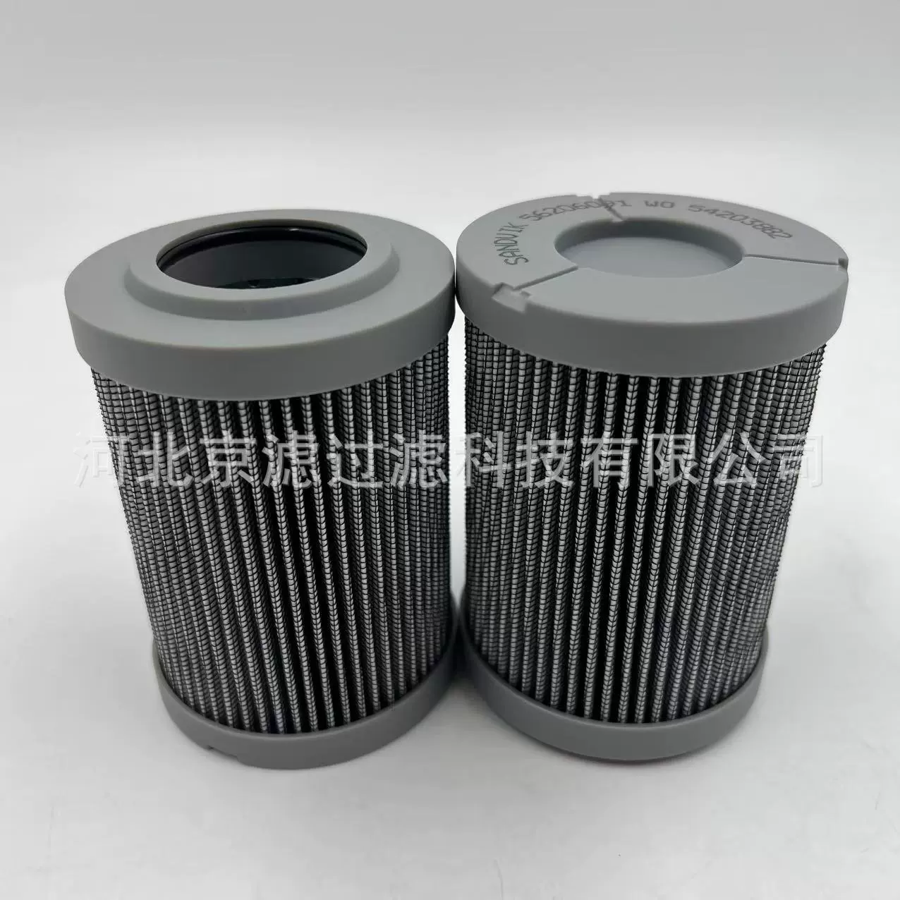 56206091变速箱润滑油过滤器54203882电厂船舶用滤网液压油滤芯