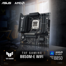 mATTUF GAMING B850M-E WIFI  ֧9700X/9800X3D/9600X
