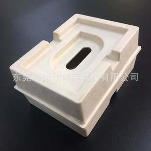 Paper Pulp Molded Packaging Dry and Wet Lined Storage Paper Tray Fixed Model Customized Biodegradable Packaging Box Paper Tray