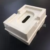 Формованный из целлюлозной массы упаковочный лоток для сухих и влажных материалов, с фиксированной моделью, настраиваемый, биоразлагаемый, бумажный лоток для упаковки