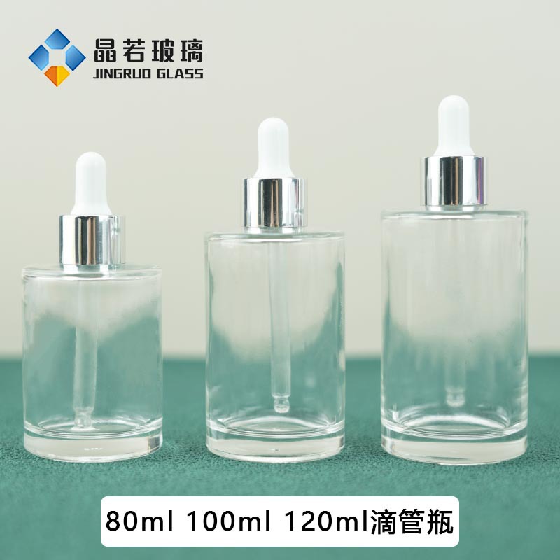 新款现货批发矮胖平肩圆柱精油瓶80ml100ml120ml滴管瓶玻璃分装瓶