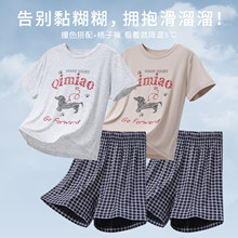 Ī������ͯ˯���ļ�������Ůͯ��ͨ�������ѝ�Ҿӷ����b���{��