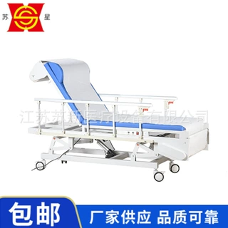 医用自动换纸床 可升降起背B超检查床带自动卷纸功能超声检查床