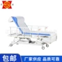 自动超声功能医用卷纸