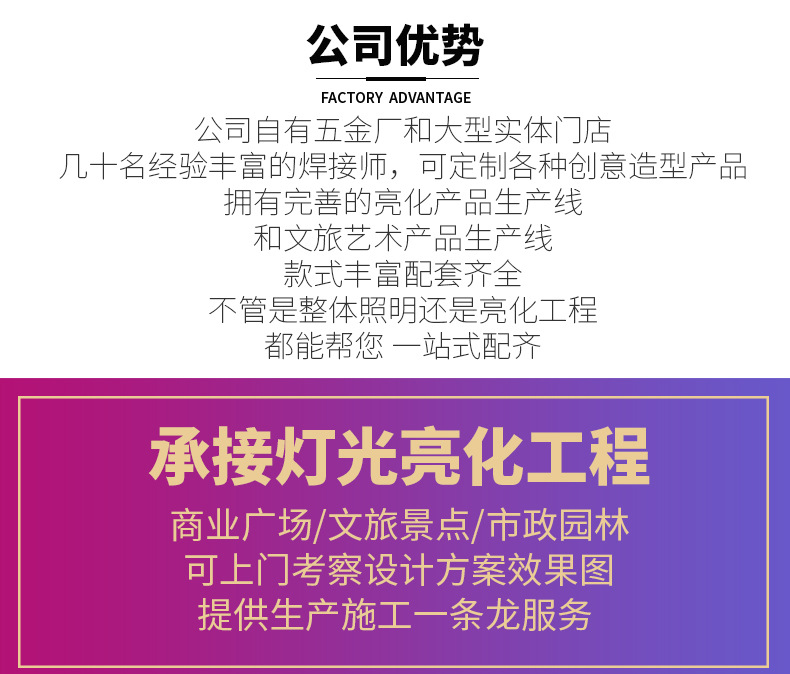 奥酷漫-详情前-实力见证3-26改_03