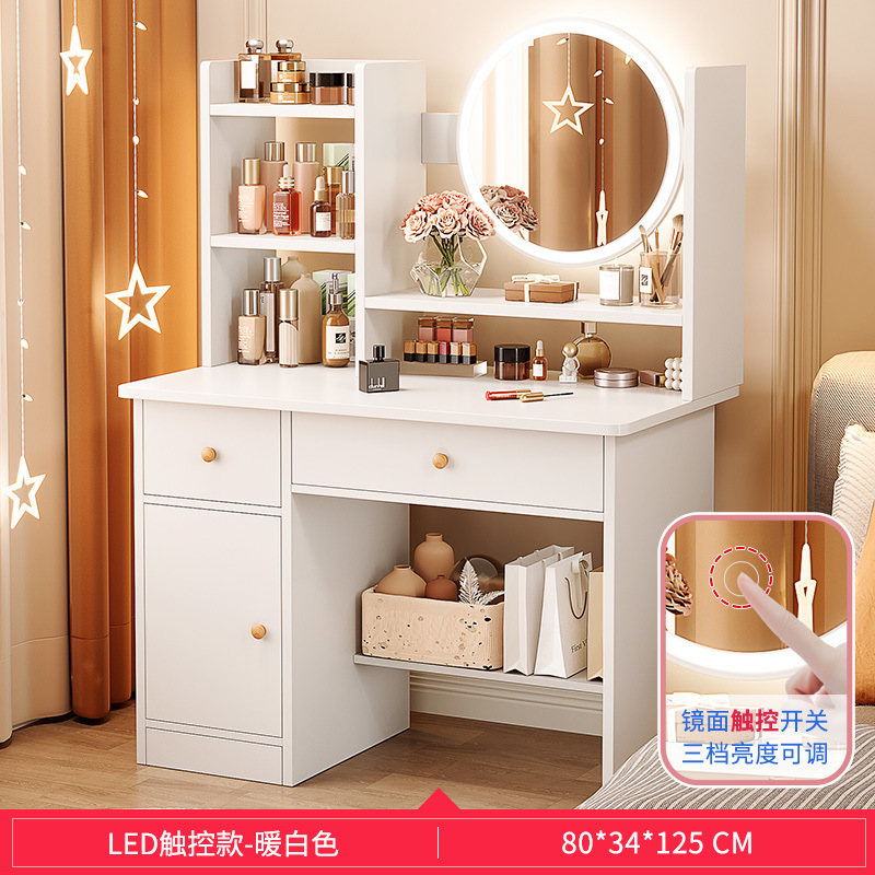 80cm 따뜻한 흰색 LED 조명