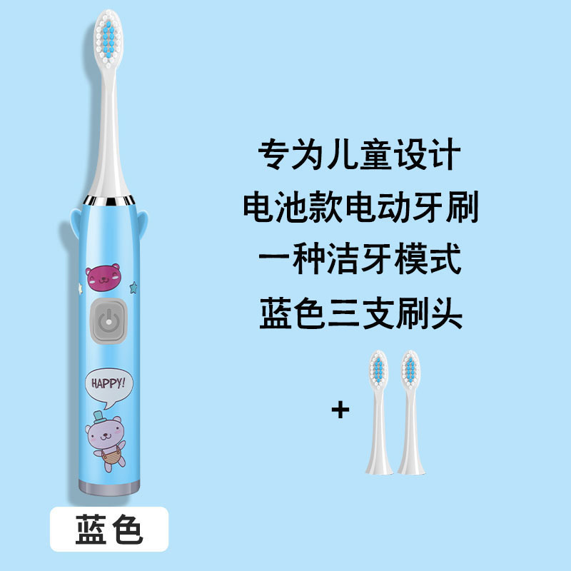 파란색 칫솔모 3개(배터리 버전)