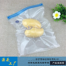 ��ߴ������ձ��r�� ʳƷ������ζ����ʳƷ������ ��մ�