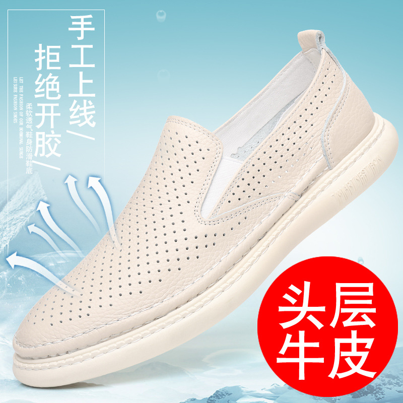 Piel de vaca de primera capa de verano nuevas sandalias para hombres zapatos de cuero huecos zapatos de cuero transpirables zapatos de perforación zapatos de hombre