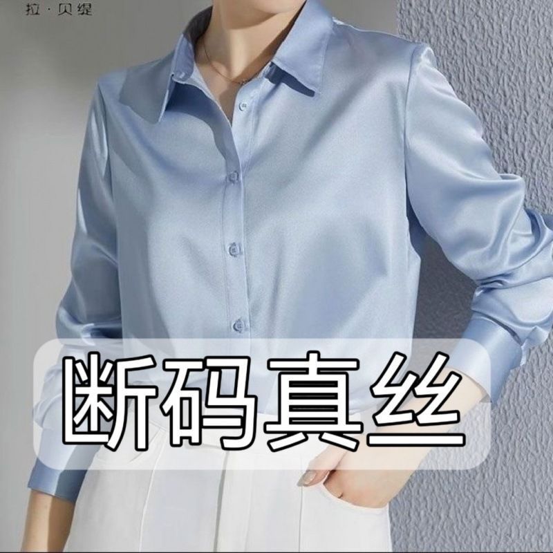 하늘색 고품질*/통기성이 좋고 편안함