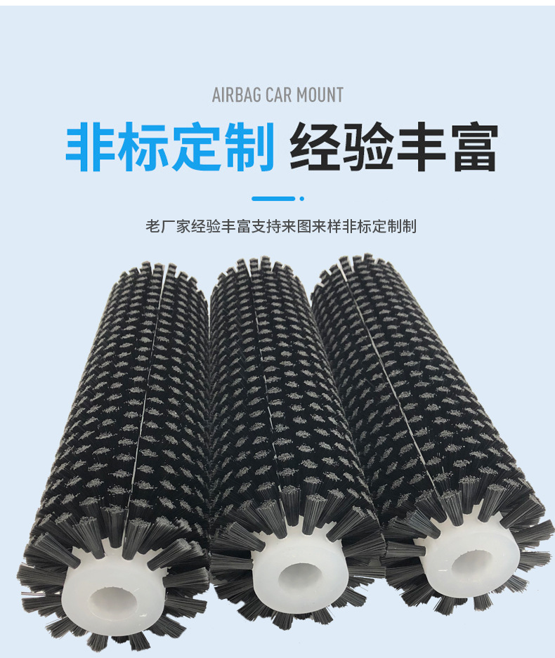 毛刷辊_05.jpg?x-oss-process=image/format,png