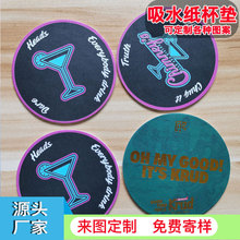 ������ˮ�����|һ���ԏV�淽�ΈA�α��|����ӡˢLOGO�C����ӡ��ˇ