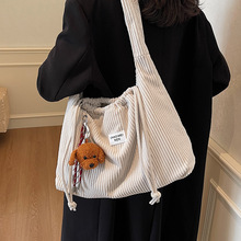 休闲大容量灯芯绒包包女式2024新款秋冬季通勤单肩包松弛感托特包