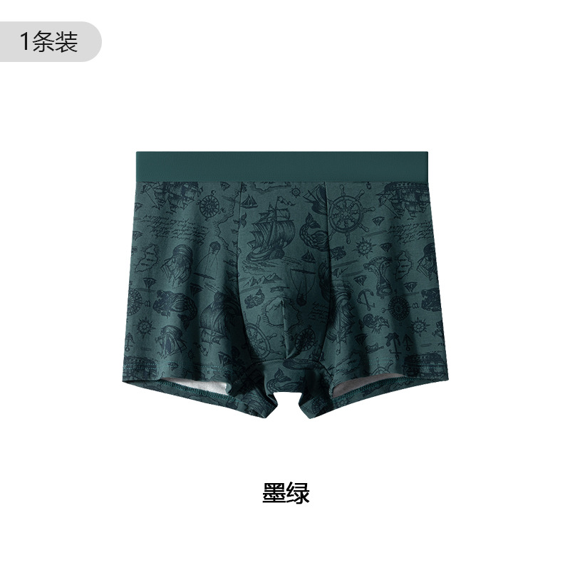 Nuevo algodón de seda de morera 7A inhibidor de bactérias entrepierna elástica transpirable fábrica de pantalones al por mayor