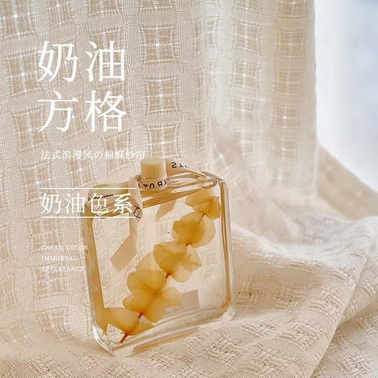 Japanese-Style Linen Curtains, Sheer Curtains for Bay Windows, Opaque White Sheer, Cream Color, Natural Wood Style, Blackout, Modern Minimalist