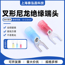 SNY^^Ӿ1.5-2.5mmƽӾBlԴ