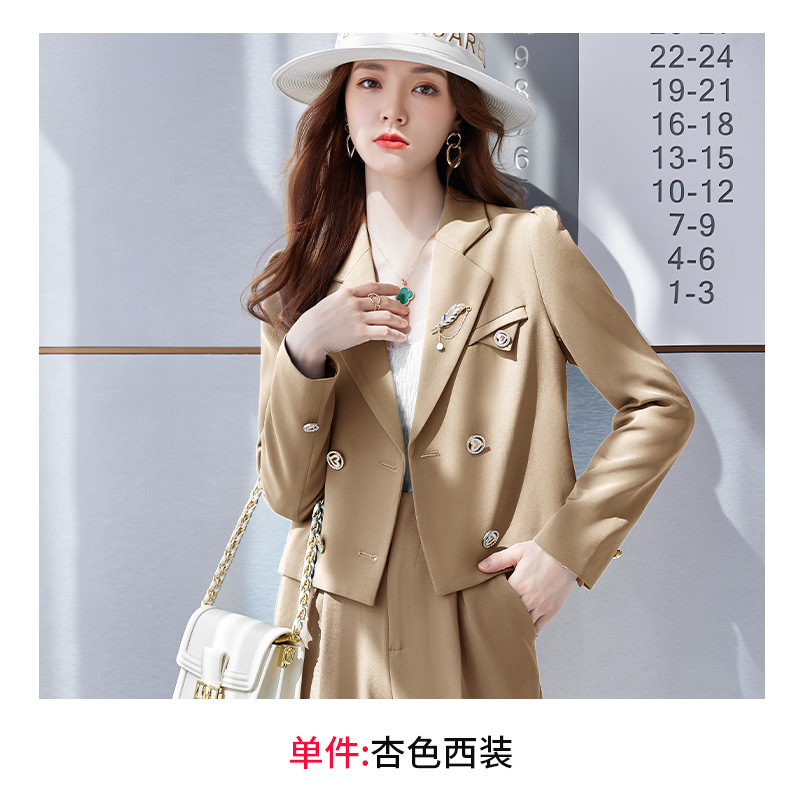 Apricot coat YR6202