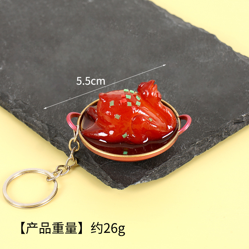 건조 냄비 구운 닭고기