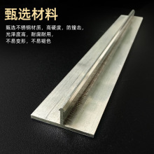 304���P䓌���T�͗lľ�T�b��lt���տڗl���TǶ�l������201����
