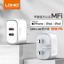 LDNIO����扳���� MFI�J�C�m��iphone15/16�O���֙CType-c����^