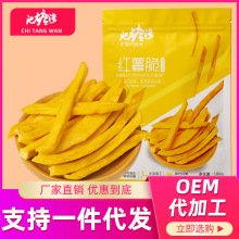 池塘湾【红薯脆条100g】厂家批发香酥红薯条地瓜干VF红薯干果蔬脆