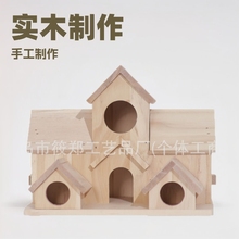 �羳��ˇƷľ�|�B�C�e��ʽι�B�������b���@��ľ���@�[����ˇƷ