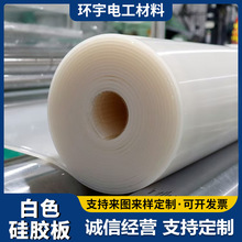 SʳƷ͸ߜعz屾ɫ2mm5mm10mm͸ȼzl