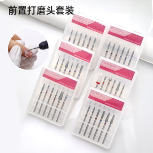 6 Pack Russian Manicure Diamond Grinding Head suit high quality Pre-treatment Exfoliating Head suit