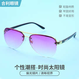 新款潮流太阳镜 2024时尚半框眼镜墨镜高级感男女性偏光眼镜批发
