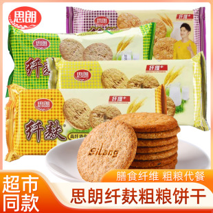 ˼���w���ּZ�����168gľ�Ǵ����ζ��������ľ�Ǵ������ʳ