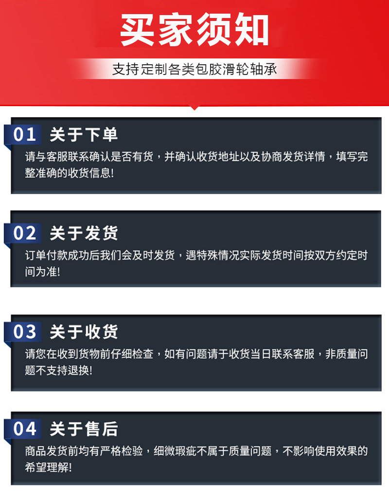 微信图片_20250408135515