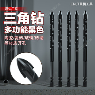 �羳���Ǳ���ɫʮ�����в���� �ɴu�_����^ �մɠ��ڴ��۰����