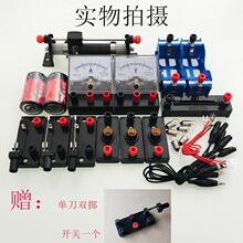 ��������늌W��������·����׃���������늉�������_�P��ֵ