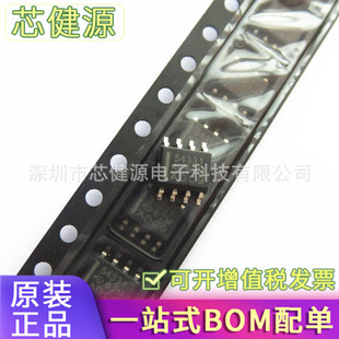 TPS54331DR TPS5433IDR 54331 SOP-8 DC/DC�D�Q��ICоƬ �F؛����
