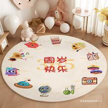 һ�ܚqץ�ܷ���q�؉|���߶Y������ץ�bС���A�����|�؉|���õ�̺