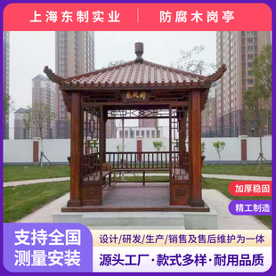 ����ľ�ĽǛ�ͤ���^���^ͤ���ͤ�������e�¹��^��ͤ��Ϣͤ�Wʽͤ