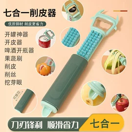 密封盒储物罐;收纳盒;衣钩/挂钩