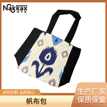 �������¿�Ůʽ������������e���ذ�Ůʿ����б������F؛���l