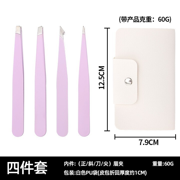 ステンレス製眉クリップ毛抜き眉毛クリップセット眉クリップ|undefined