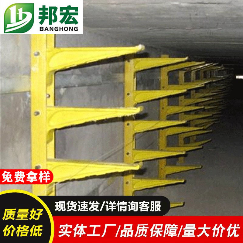 Fiberglass Finished Cable Power Bracket Cable Groove Bracket Power Well Communication Cable Bracket Composite Material