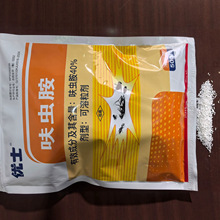 ��ʿ40%߻�x�����nω���Λρ�҃��⚢�x���� �oɫ�oζ50g �nωș