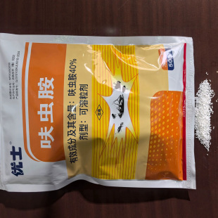 ��ʿ40%߻�x�����nω���Λρ�҃��⚢�x���� �oɫ�oζ50g �nωș
