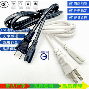 ��ɫ ̨��8��β�Դ��  ����0.75ƽ�� 1.25mm̨Ҏ bsmį�˲��^��