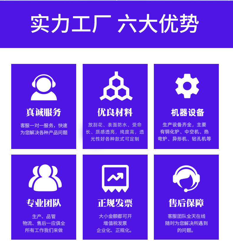 审讯室录播室单向透视镜