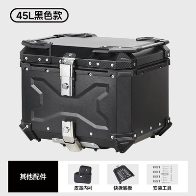 Directly supplied by the manufacturer, aluminum alloy motorcycle tail box, waterproof quick-release storage box, 45L/55L/65L storage box (Motorcycle trunk) - 45l-aluminum-alloy-x-style-tail-box-black