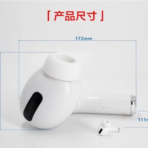 巨大ヘッドホンスピーカー三世代無線bluetoothスピーカーtwsクリエイティブairpodsモデル音響クロスボーダー|undefined