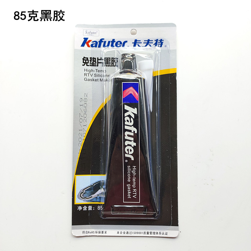 Resistant to high temperature Kavetmid sealing car engine