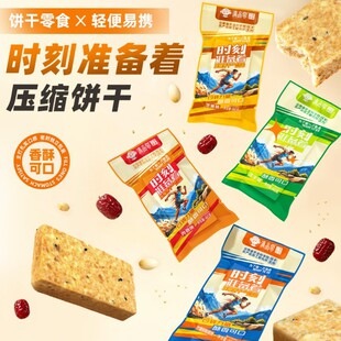 10���[�͉��sɴ������ͥ��������ɼZ����W�����|��ʳ����