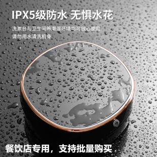 Household Intelligent Automatic Sensor Hand Sanitizer Machine Wall-Mounted Punch-Free Bathroom Commercial Intelligent Antibacterial Soap Dispenser