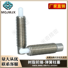 PJXK�������^���������^�N�Ӳ����ݽz���P䓶�λ�N����NPJG